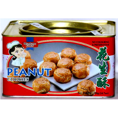 Madam Chef Cookies Peanut 700g