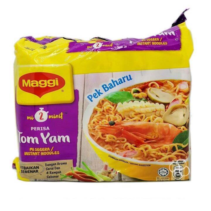Maggi Noodles Tom Yam 5x 80g