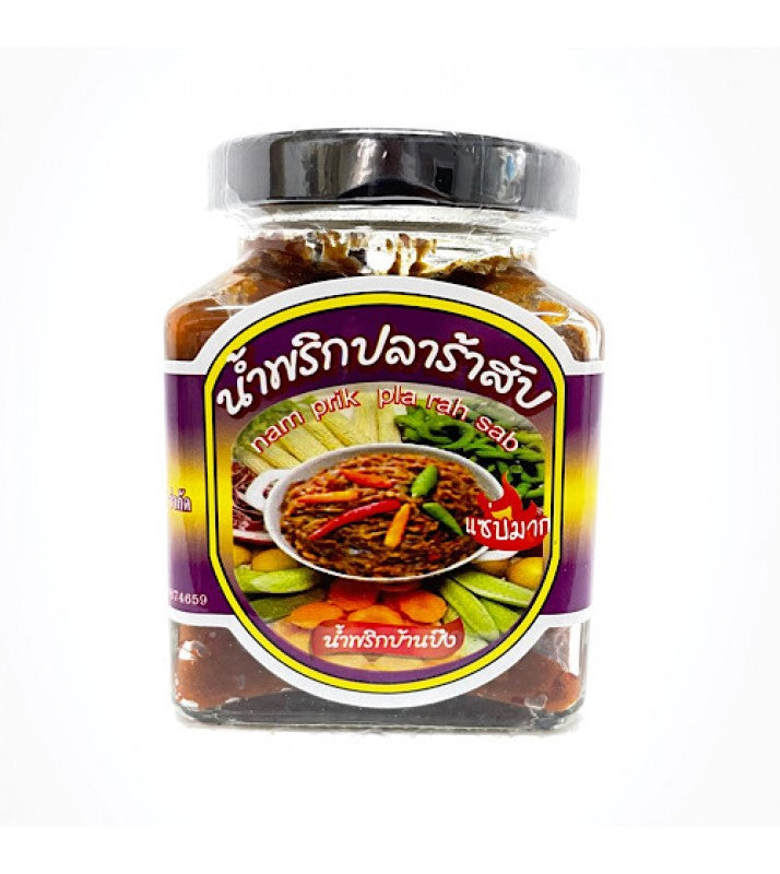 Mae Rasame Curry Paste Fish 200g