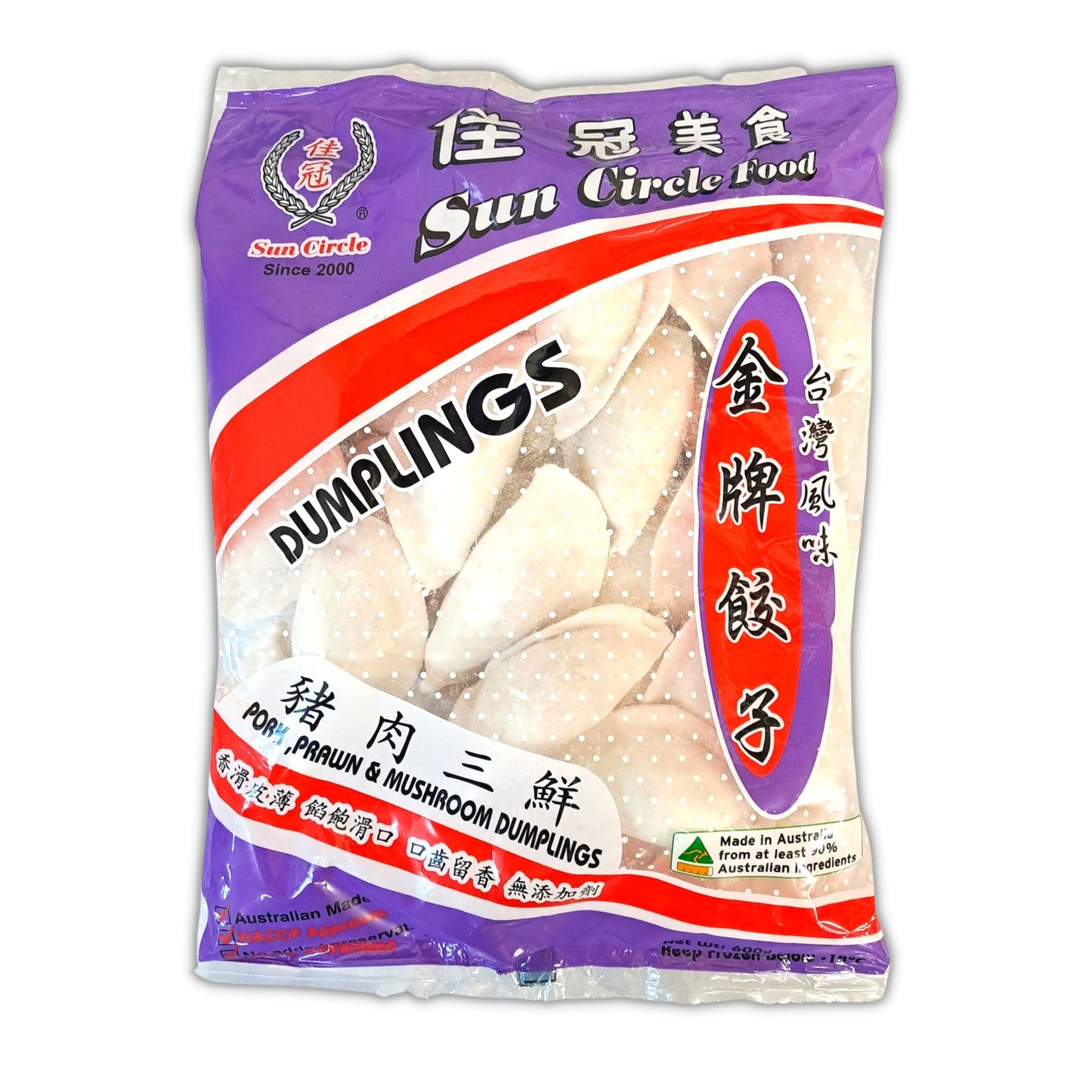 Pork & Prawn Dumpling佳冠豬肉鮮蝦水餃 - 600G X 24