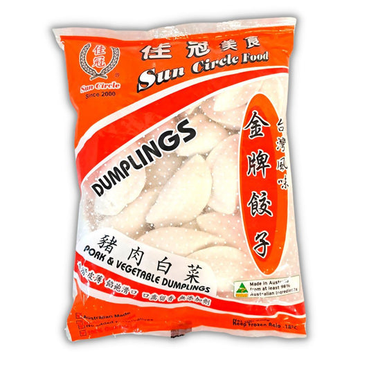 Pork & Vegetable Dumpling佳冠豬肉白菜水餃 - 600G X 24