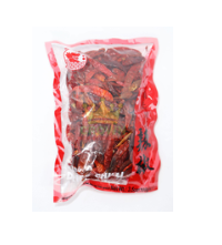 Red Drago Dried Chilli Small 100g