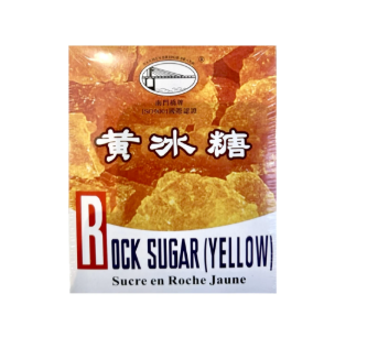 Nanmen Rock Sugar Yellow 400g