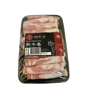 Roll Beef Slice 卷牛肉 250G