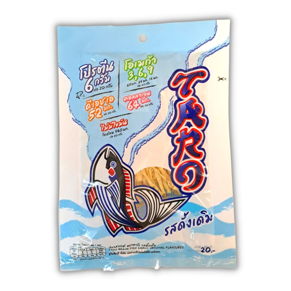 Taro Fish Snack Original 20g