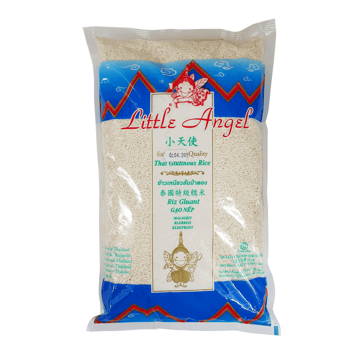 Little Angel Glutinous Sticky Rice 5kg