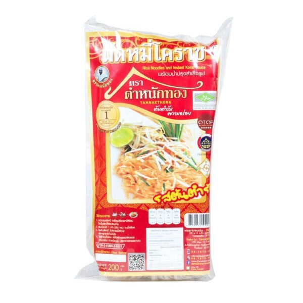 Tam Nak Thong Noodles Pad Me Korat Spicy 200g